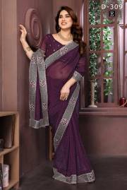 DURGA FASHION  DN 309A TO 309E